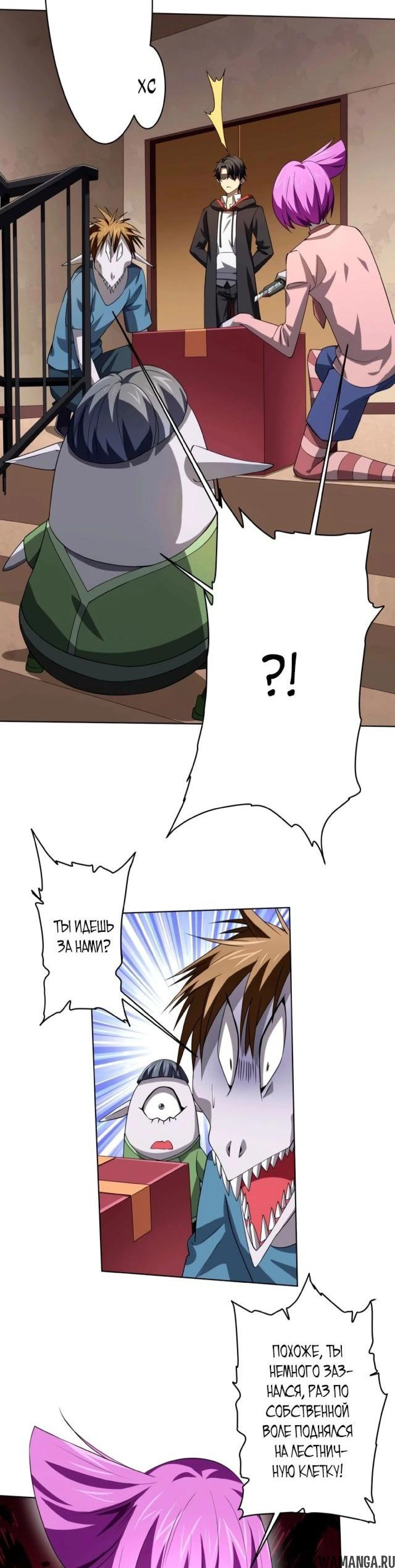 Page 4.001