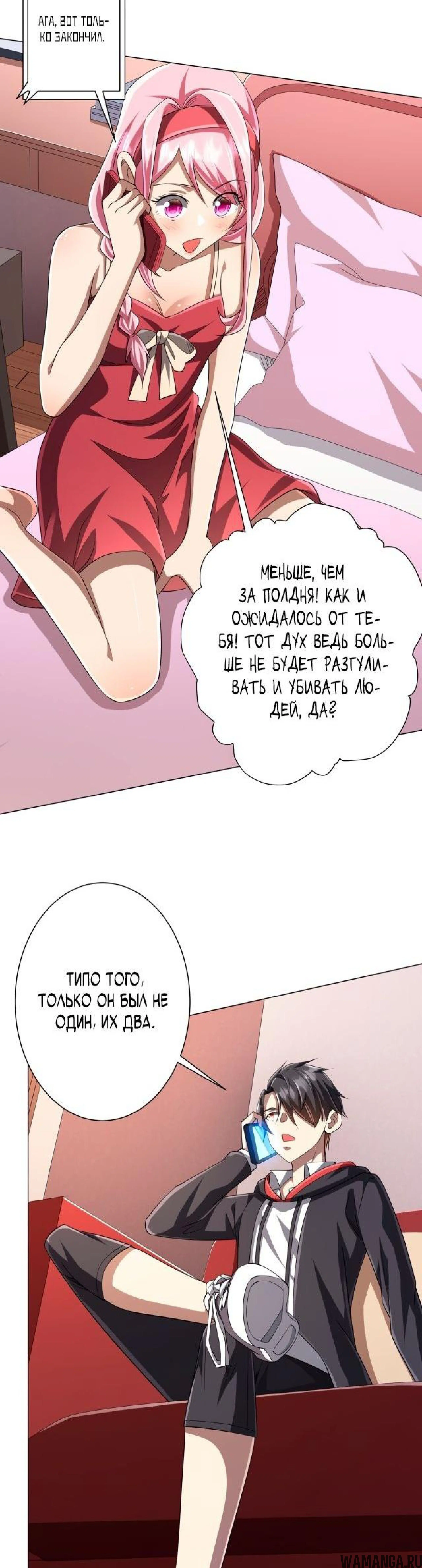 Page 4.003