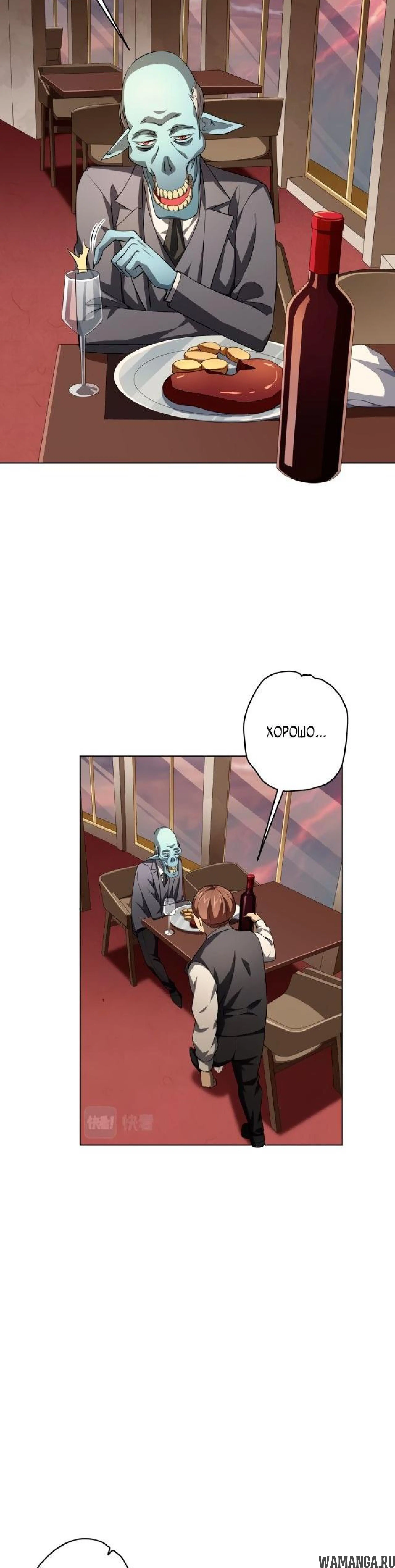 Page 4.001