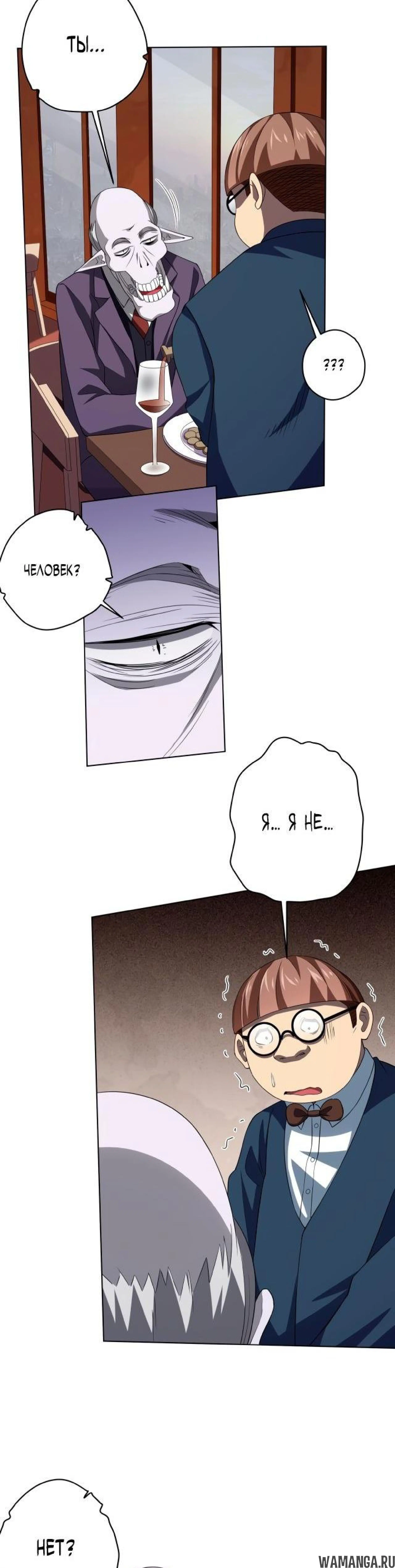 Page 4.002