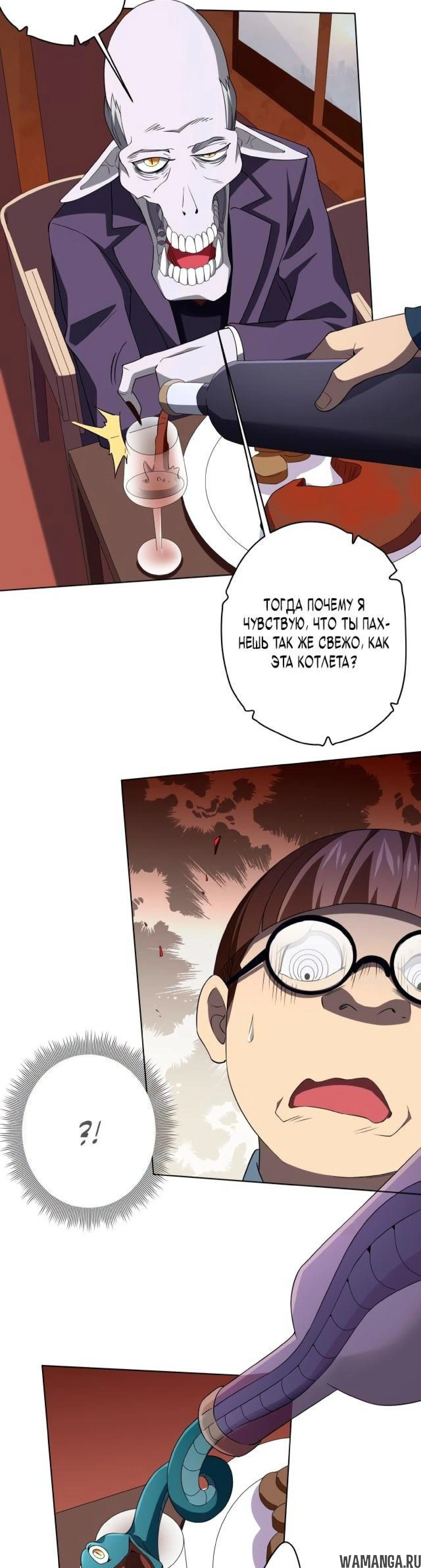Page 4.003