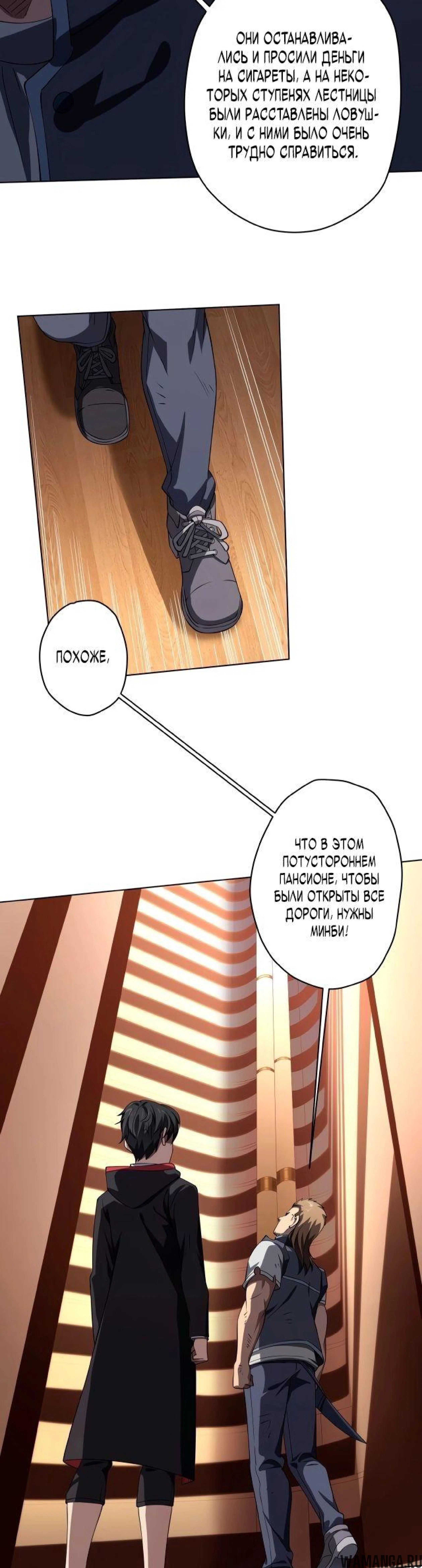 Page 4.003