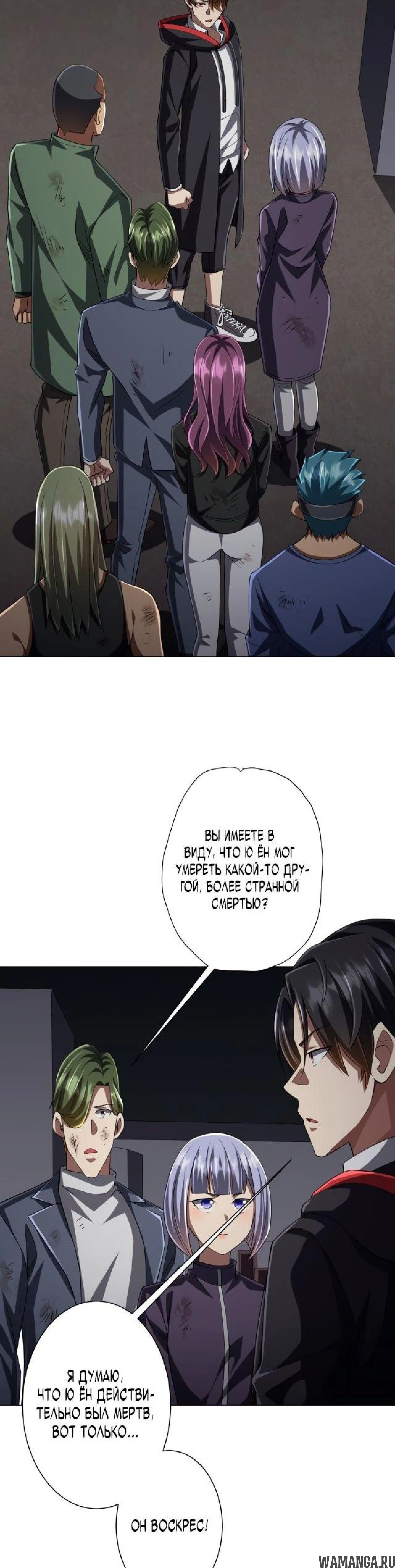 Page 4.002