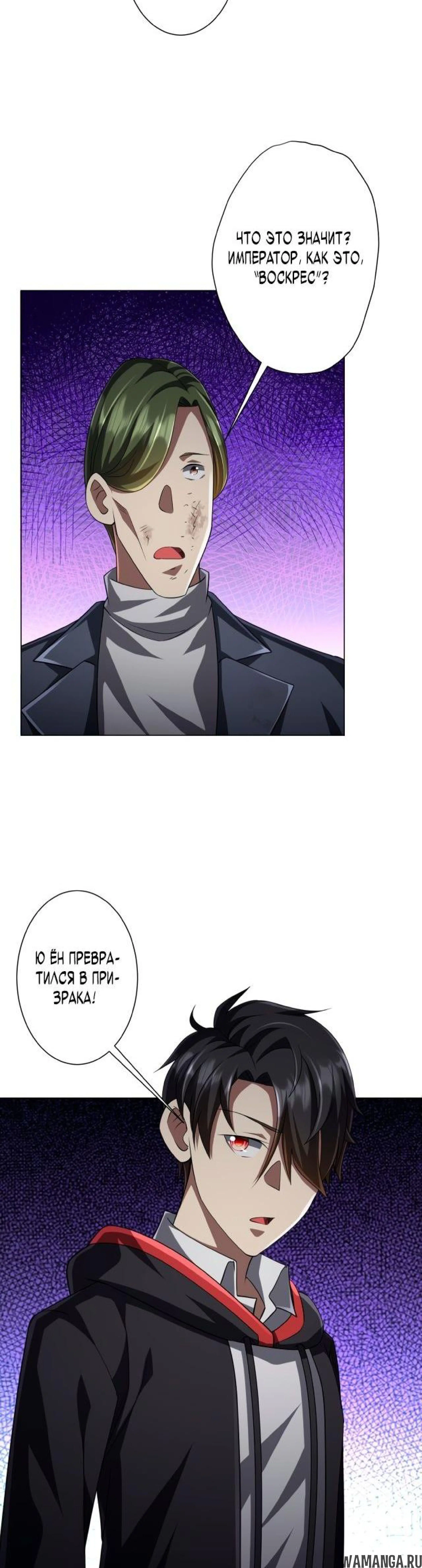 Page 4.003