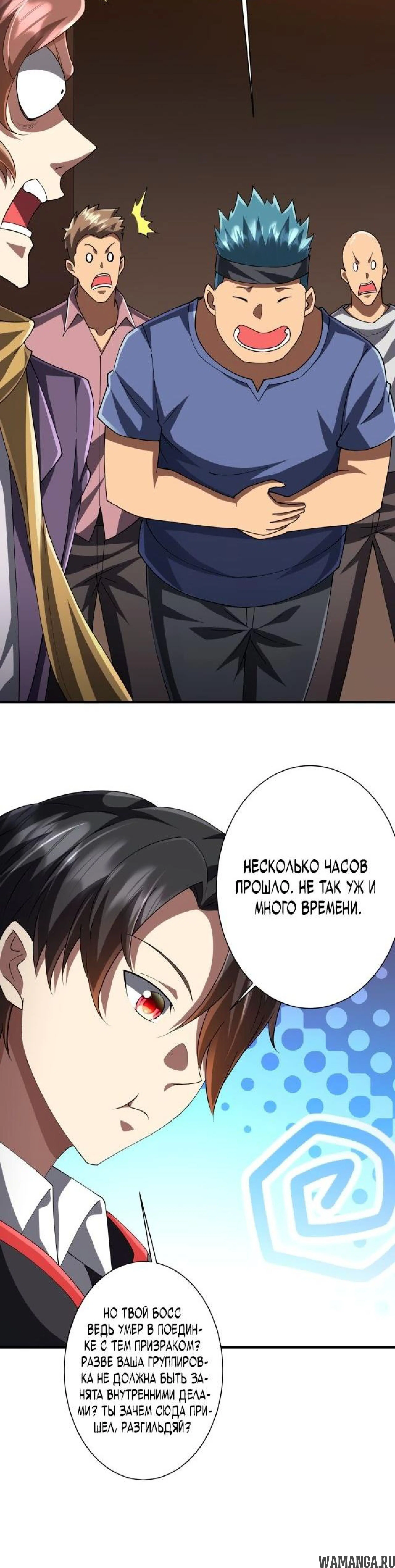 Page 4.002