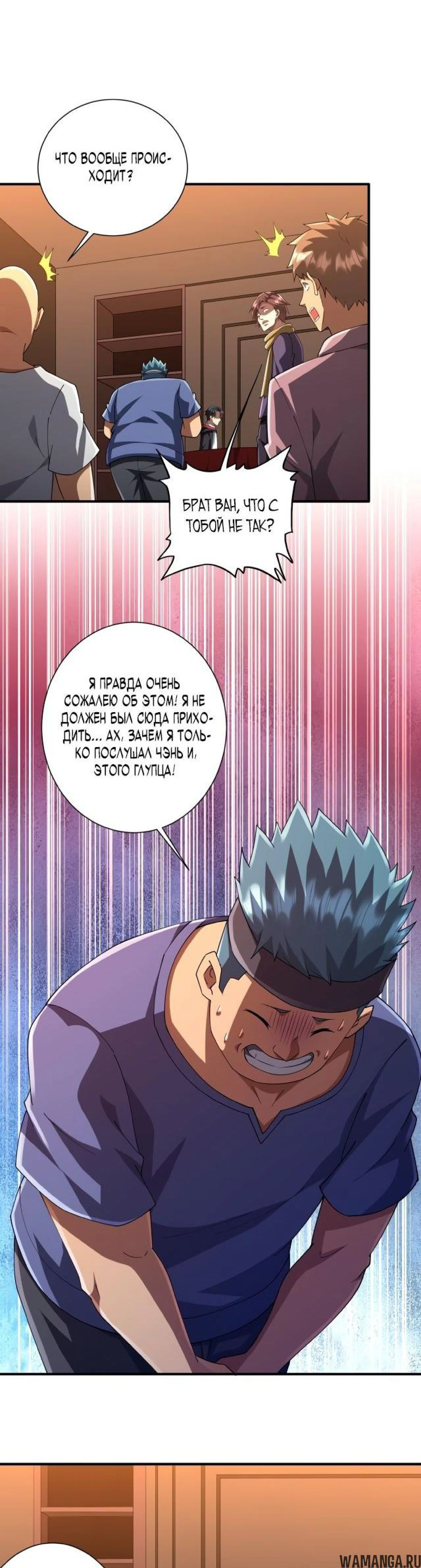 Page 4.003
