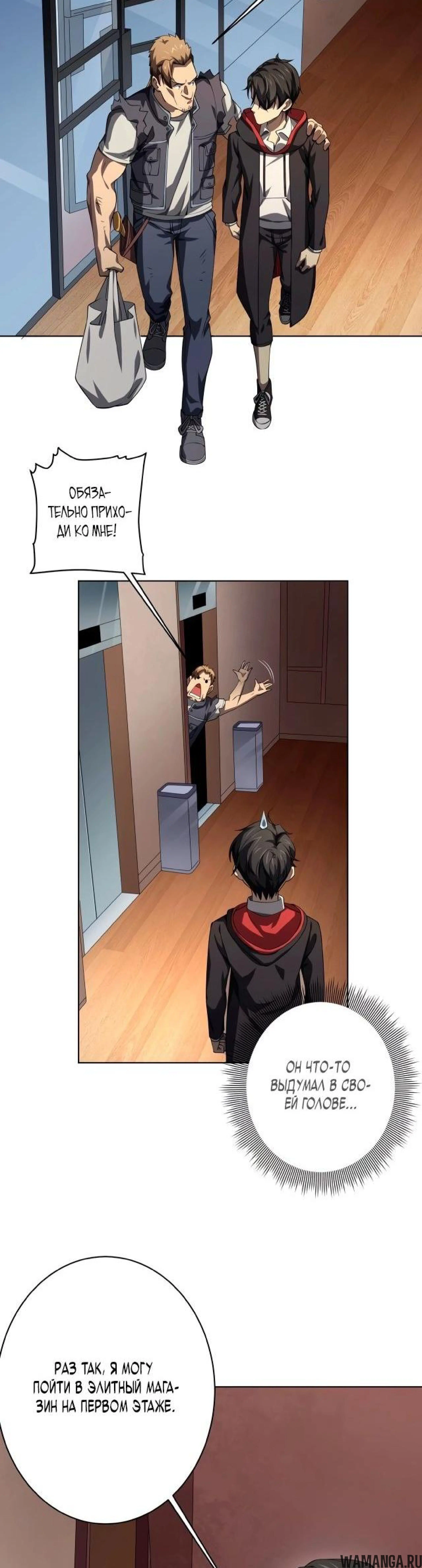 Page 4.003