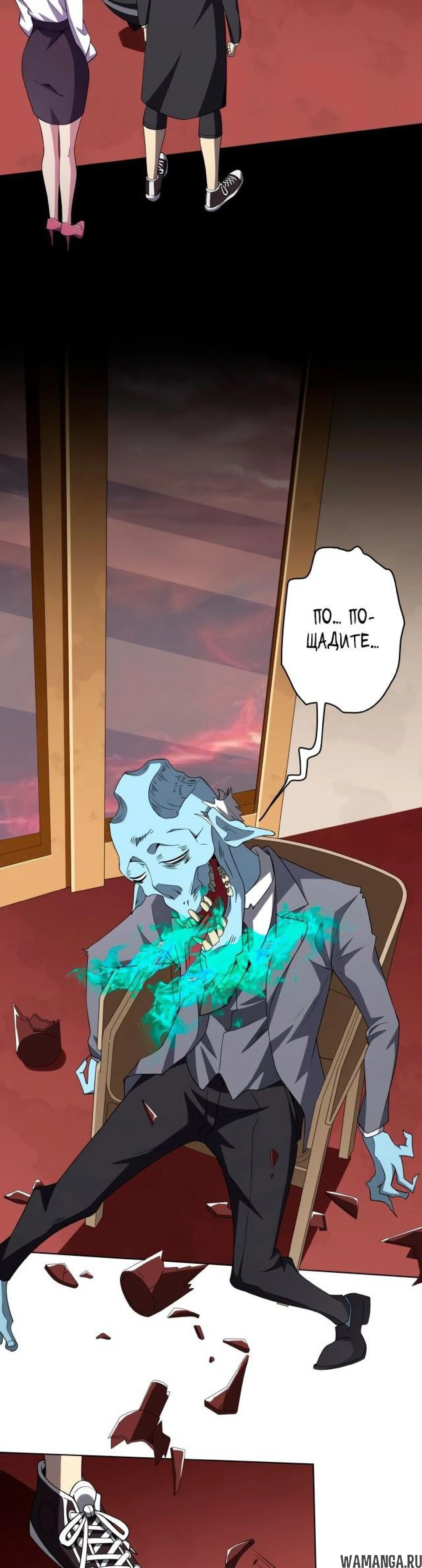 Page 4.003