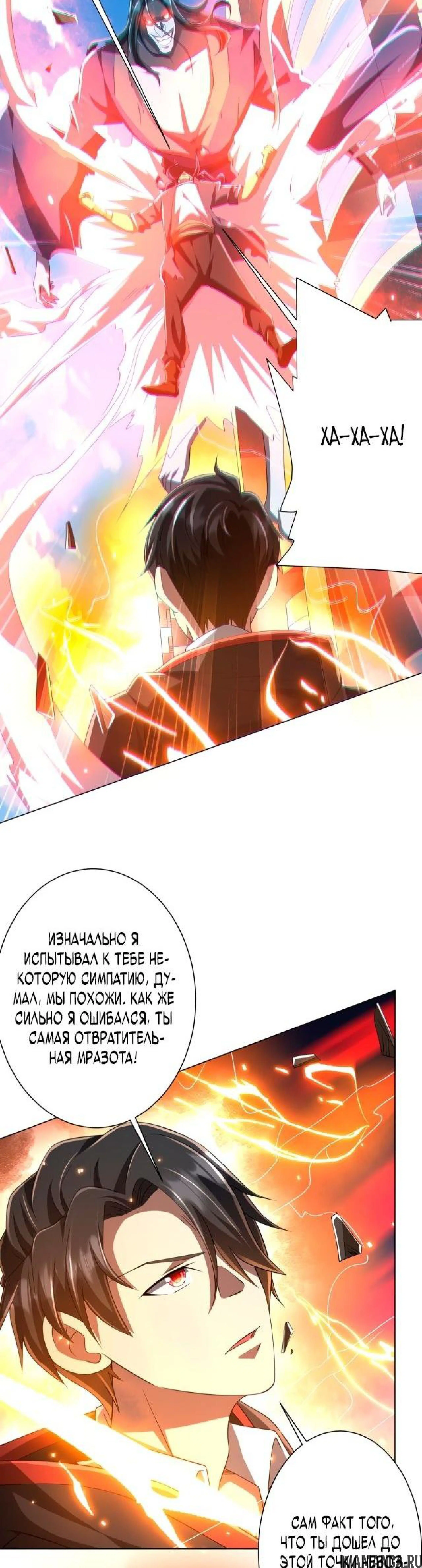 Page 4.003