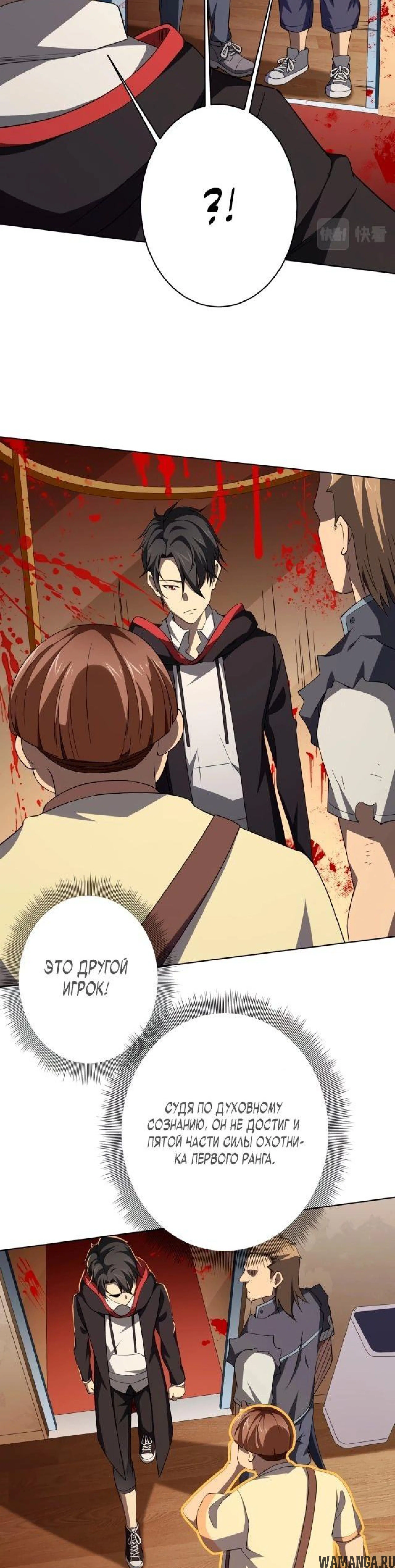 Page 4.002