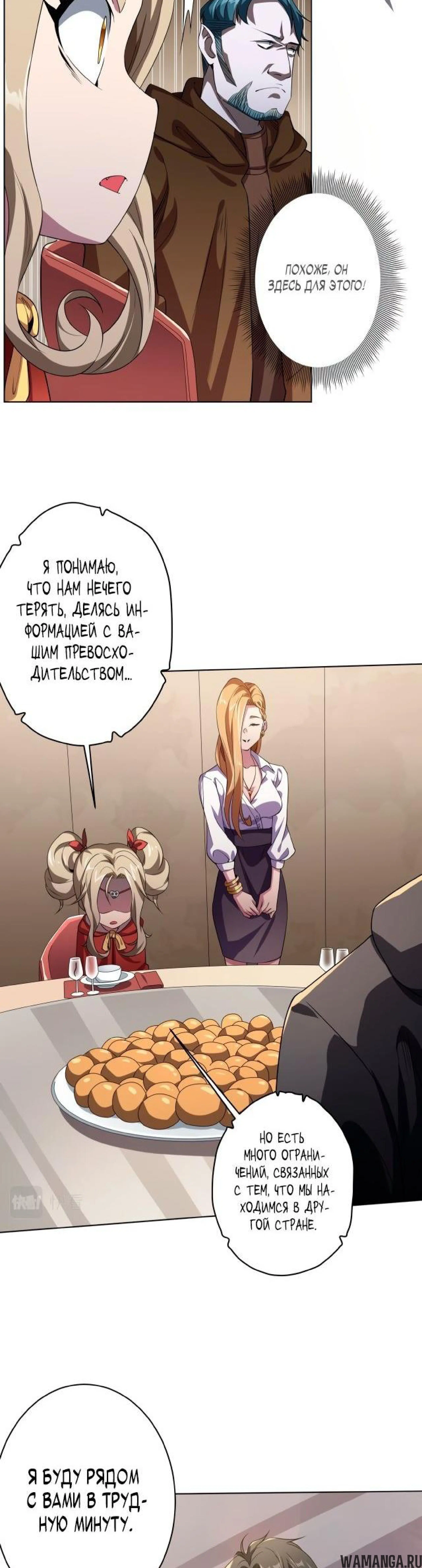 Page 4.003