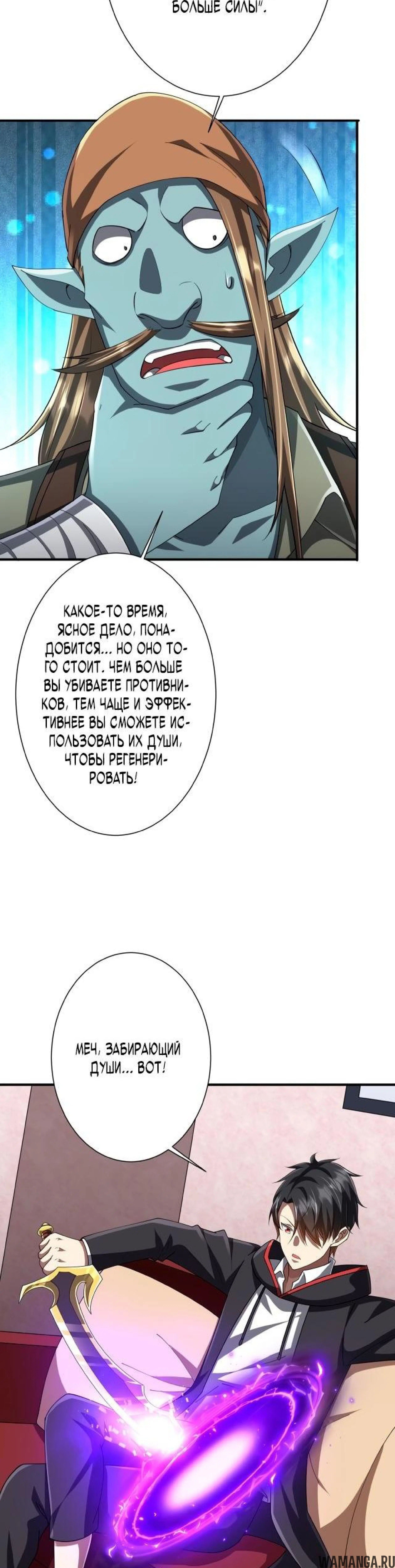 Page 4.002
