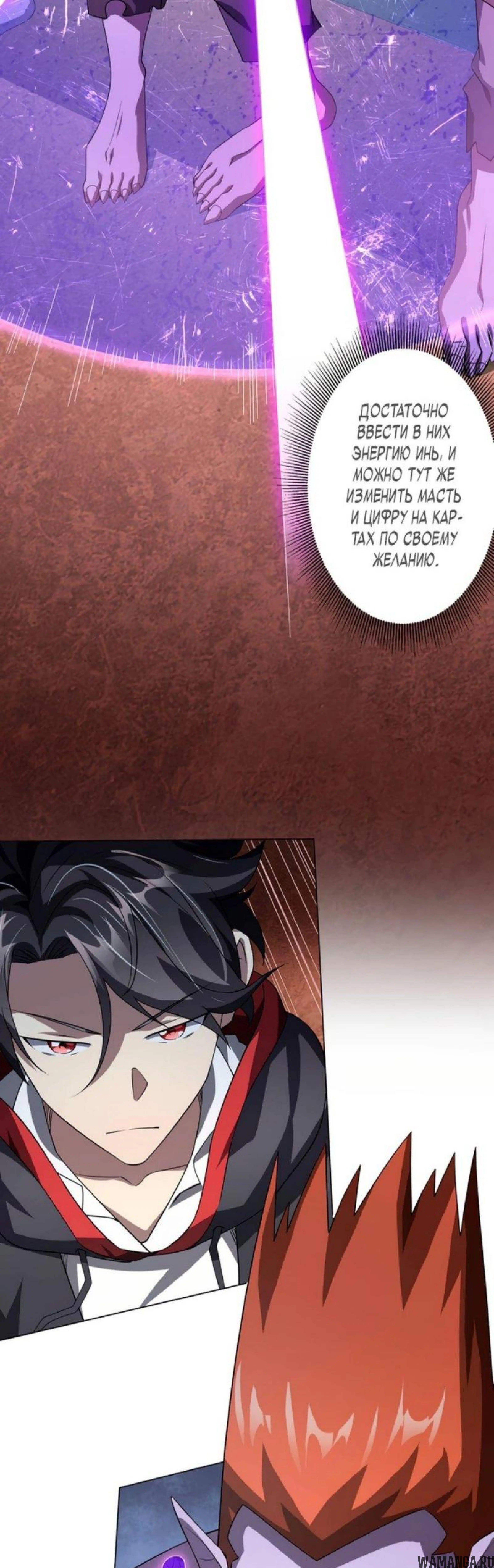 Page 4.000