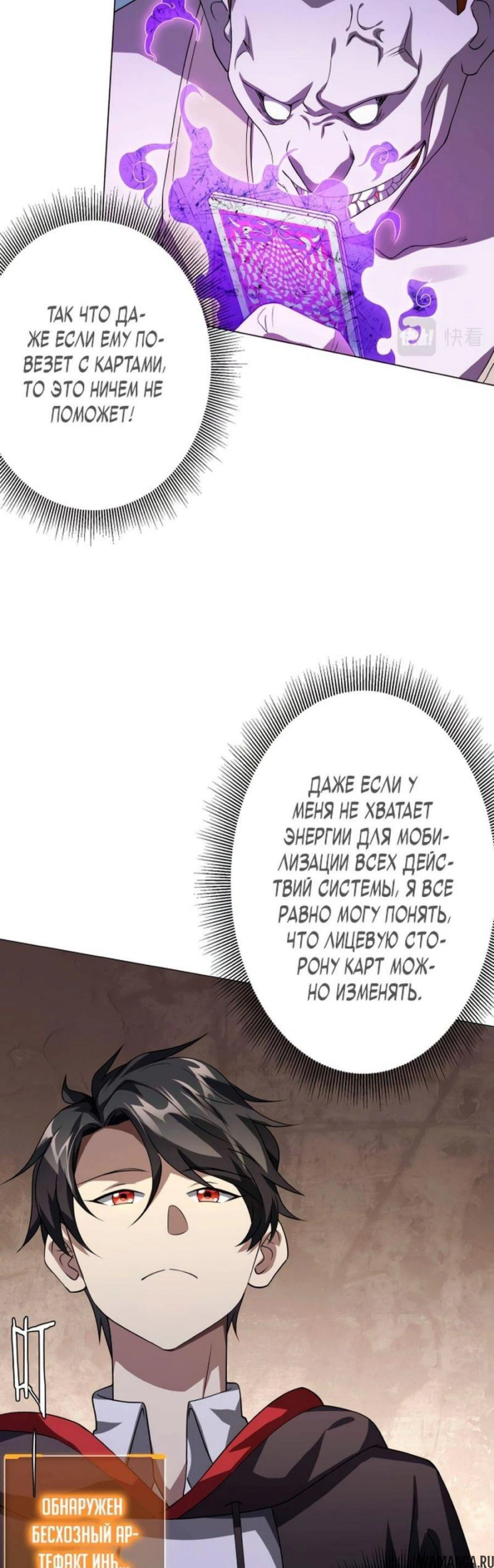 Page 4.001