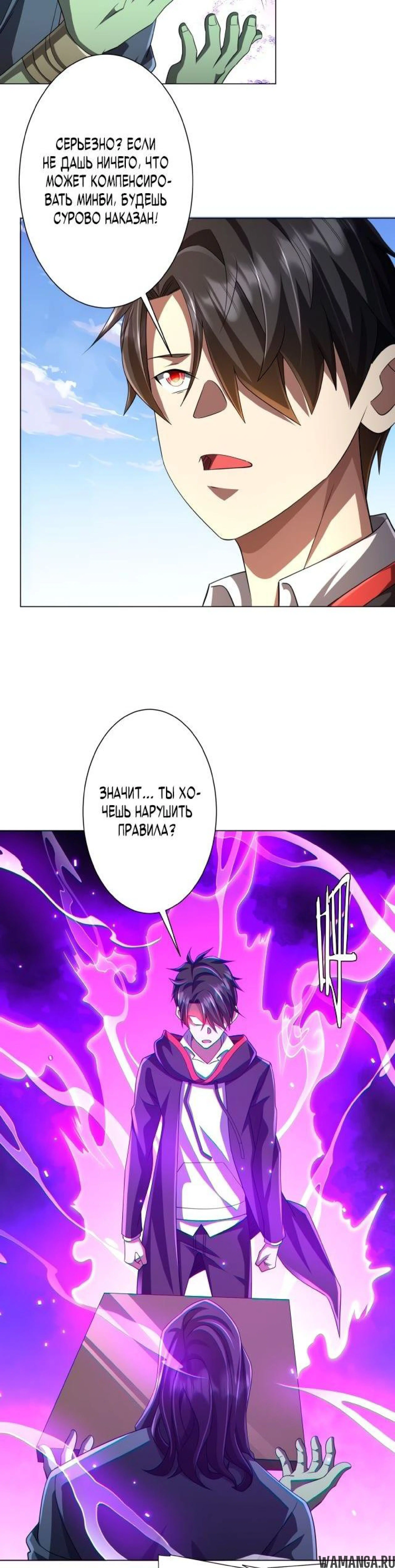 Page 4.000