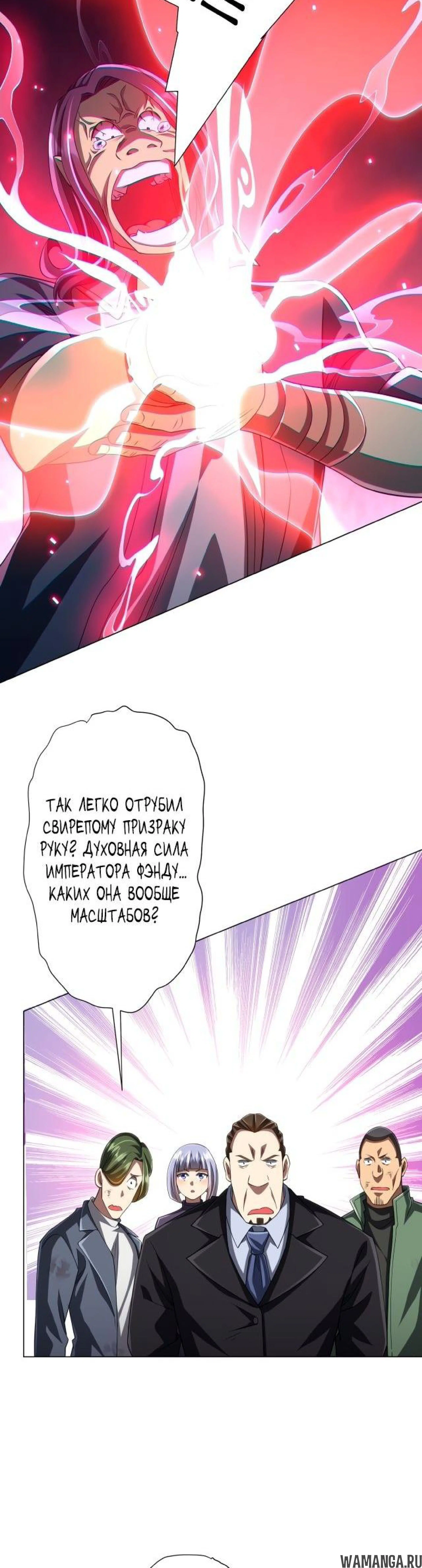 Page 4.003