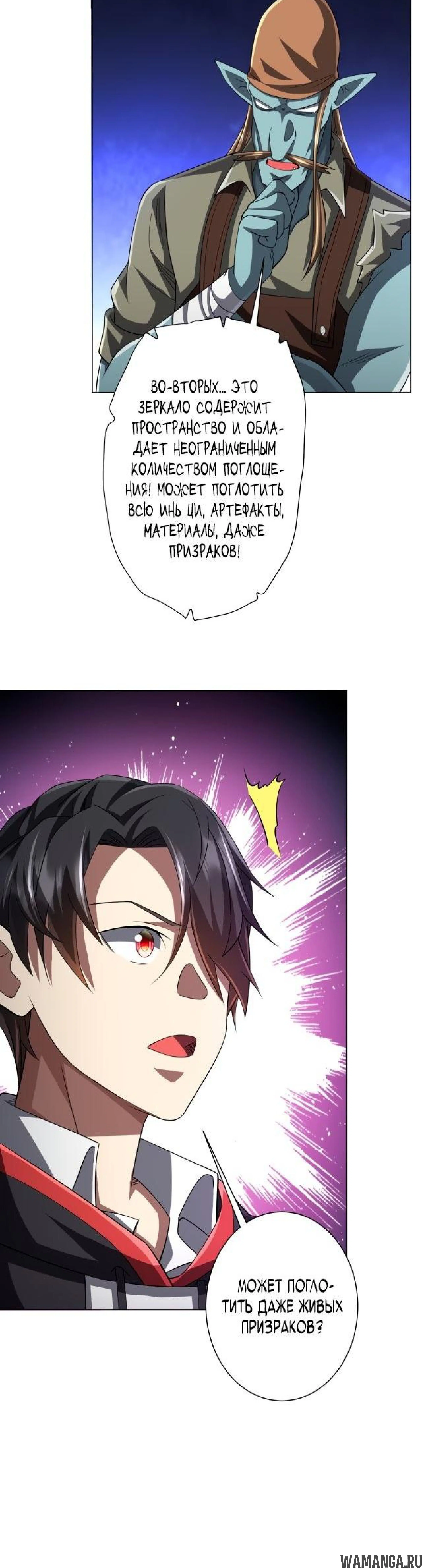 Page 4.003