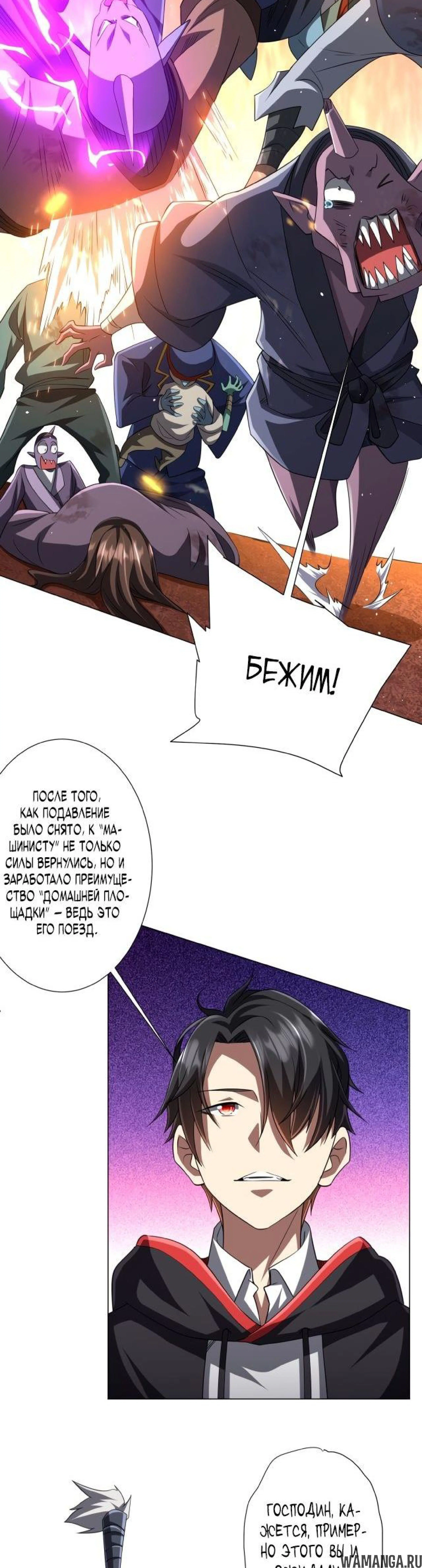 Page 4.003