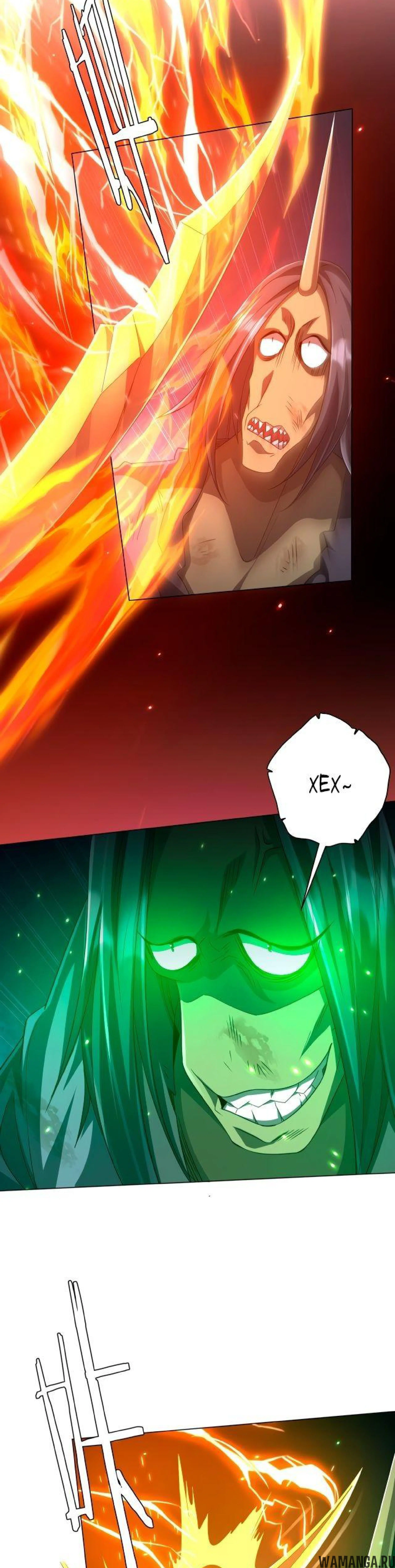 Page 4.001