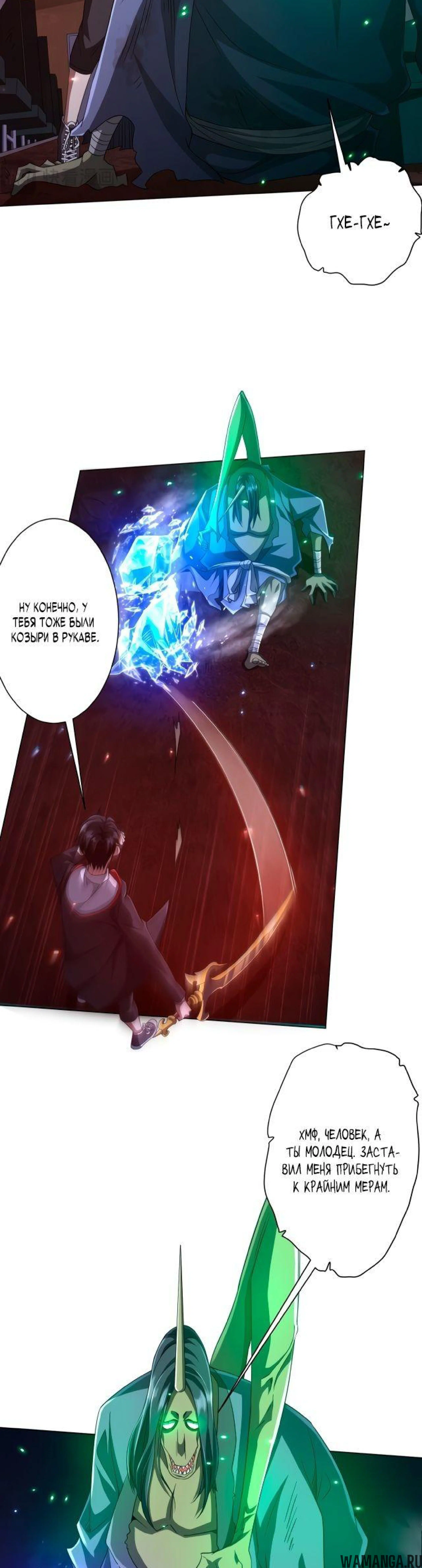 Page 4.003