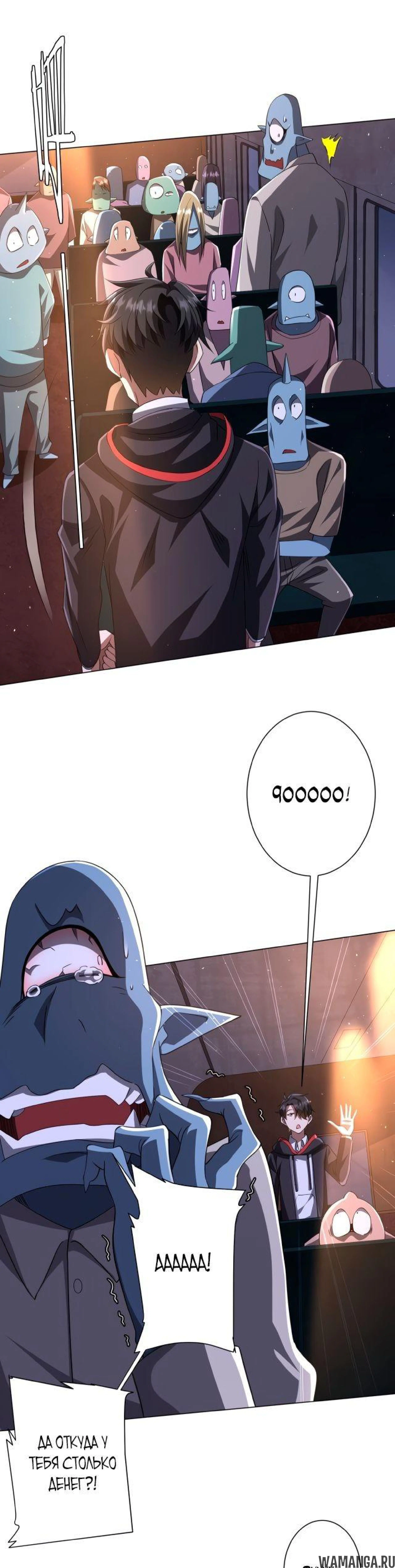 Page 4.001