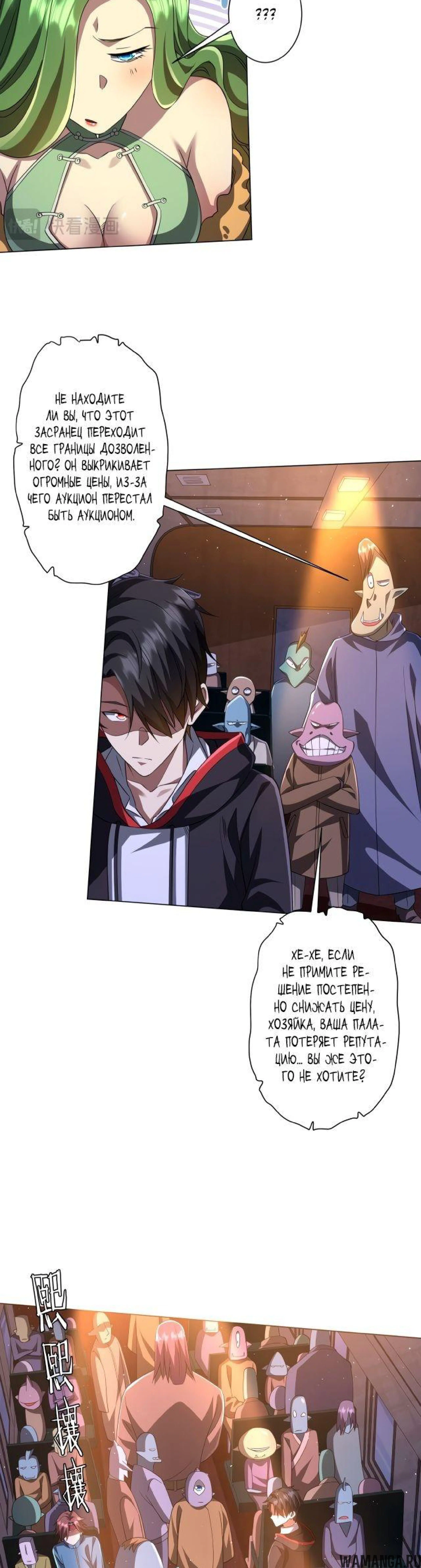 Page 4.003