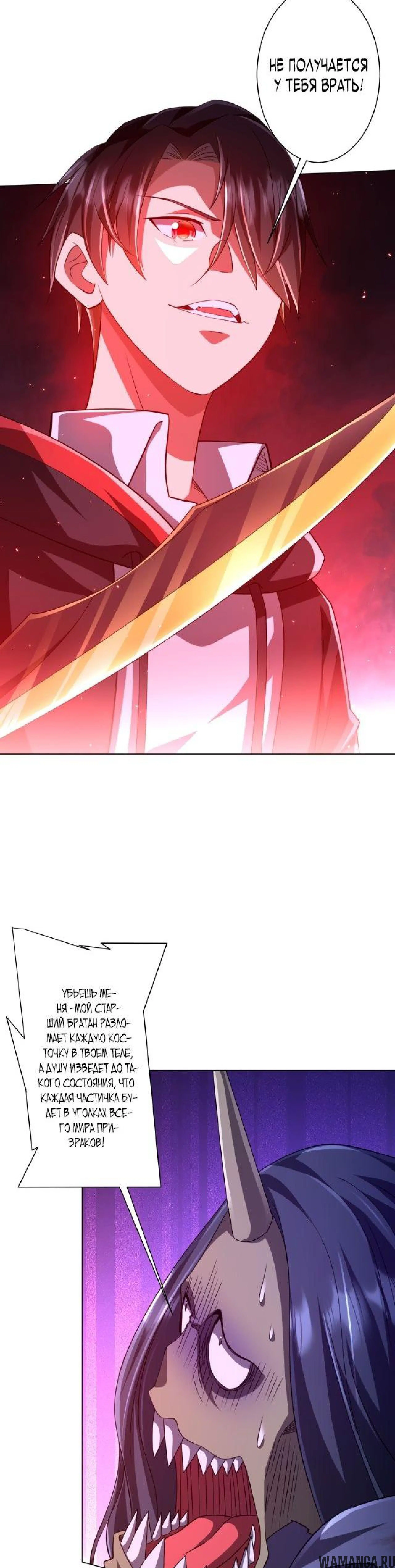 Page 4.001