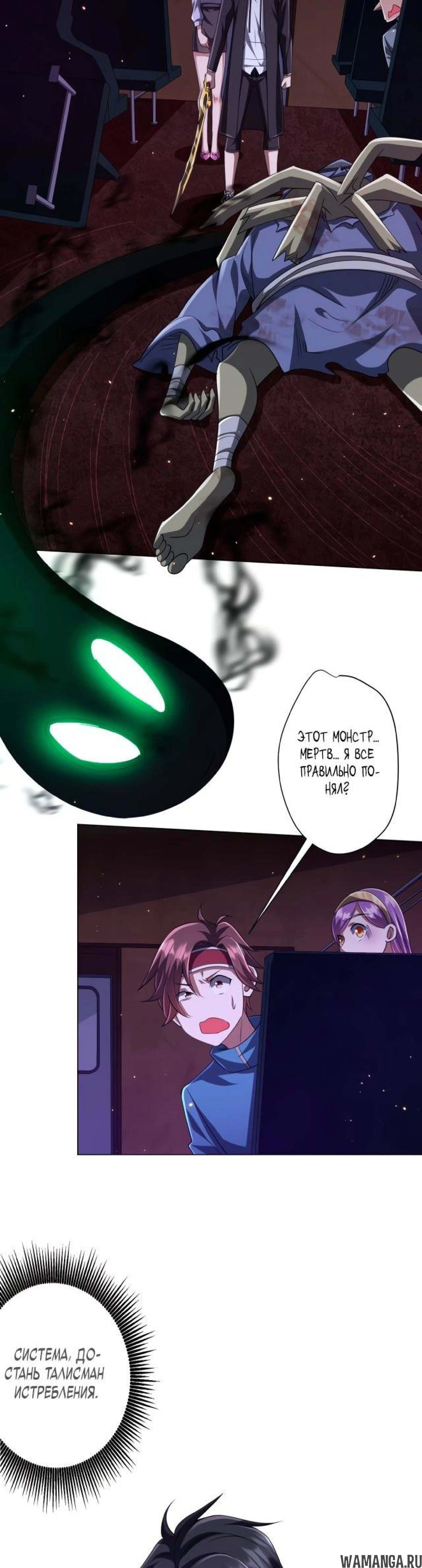 Page 4.003