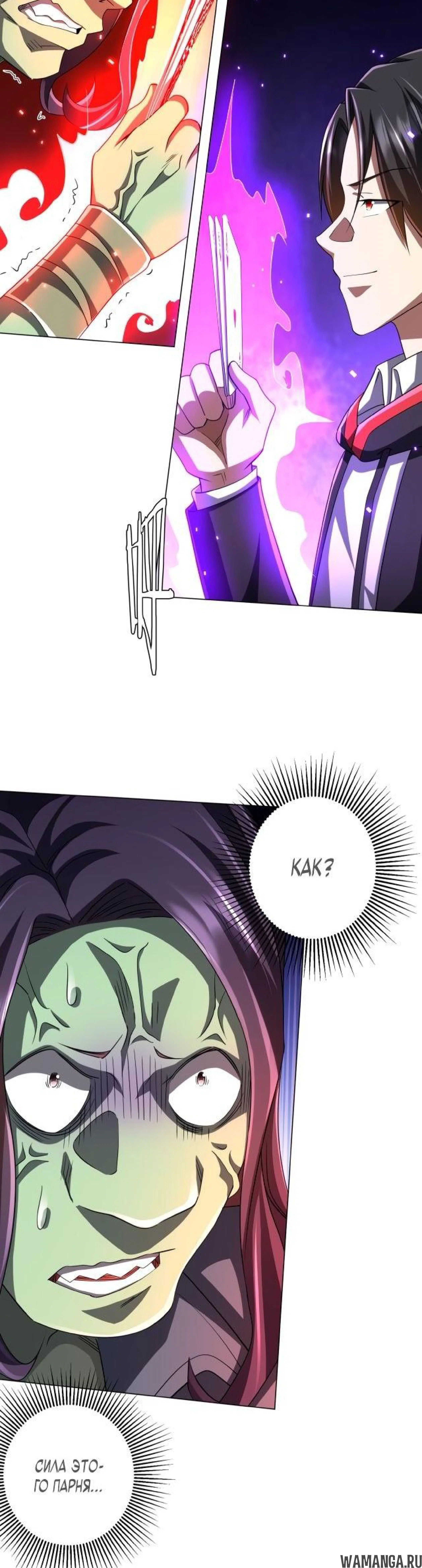 Page 4.003