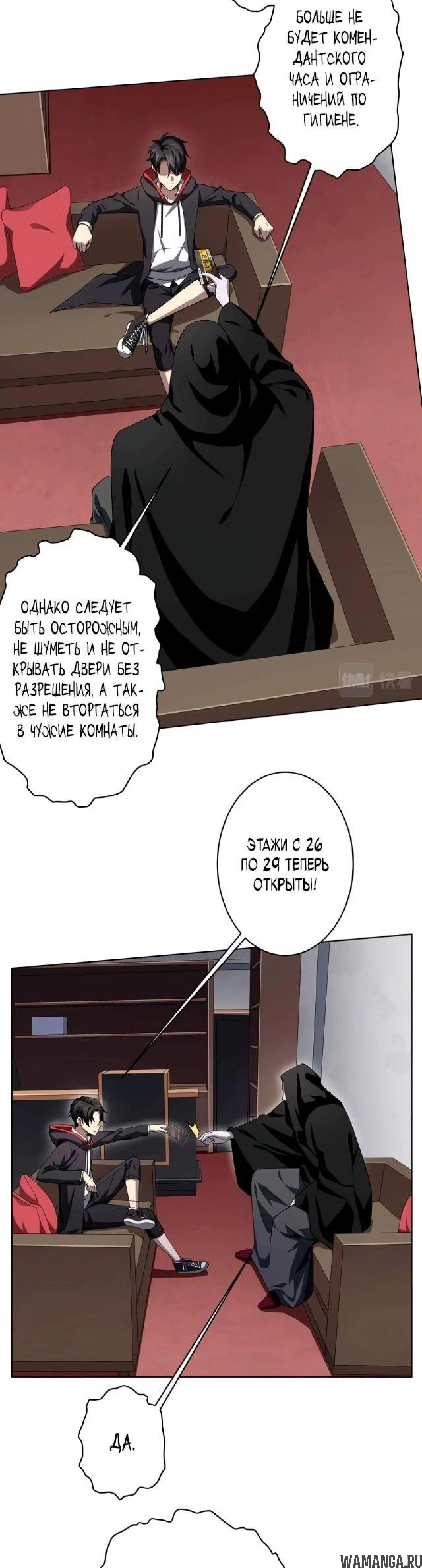 Page 4.003