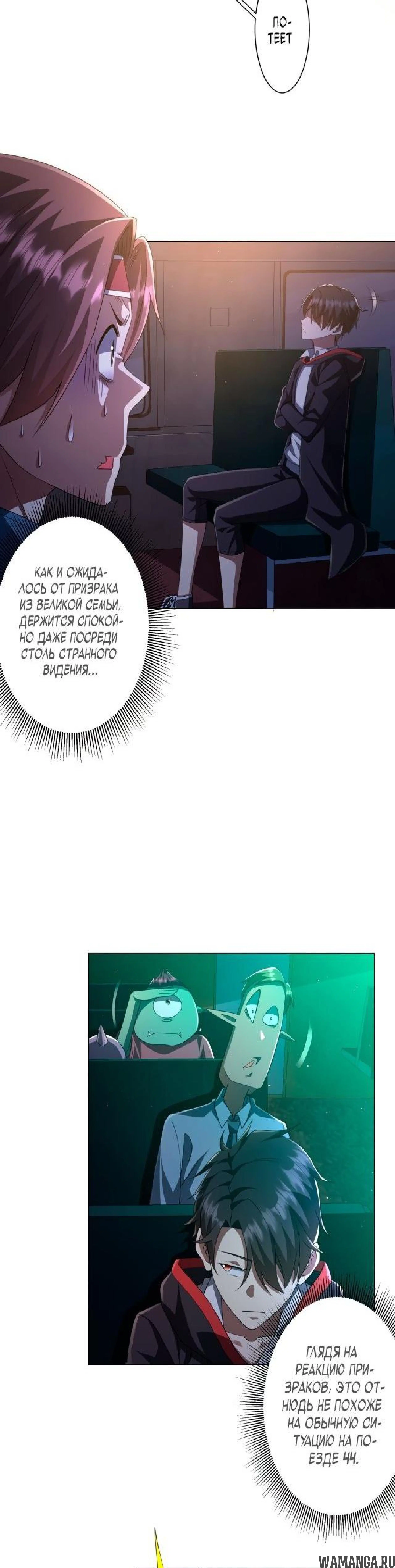 Page 4.002