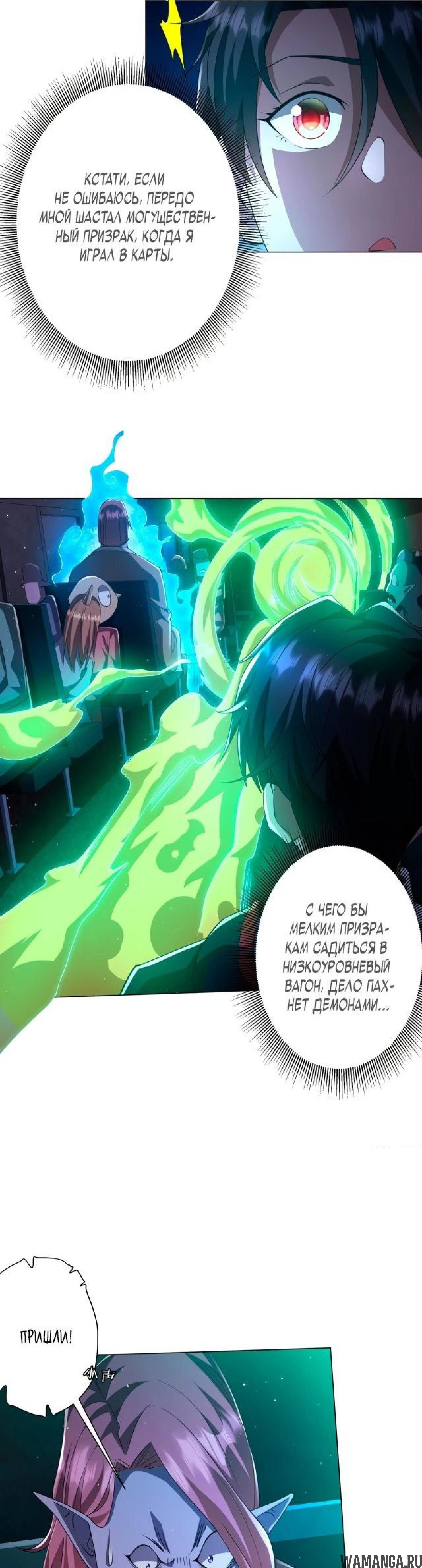 Page 4.003