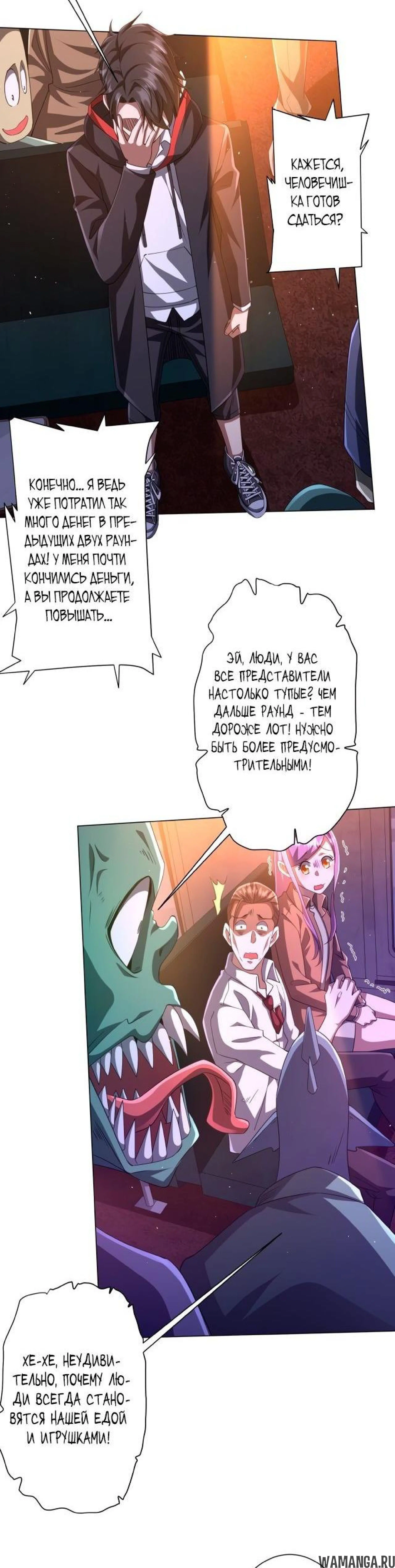 Page 4.002