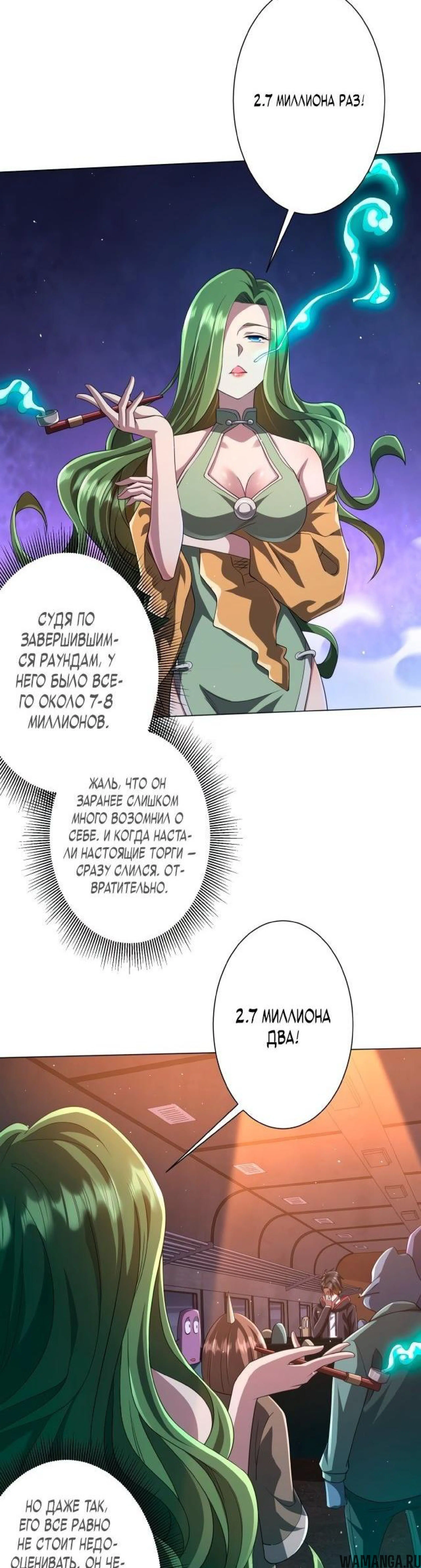 Page 4.003