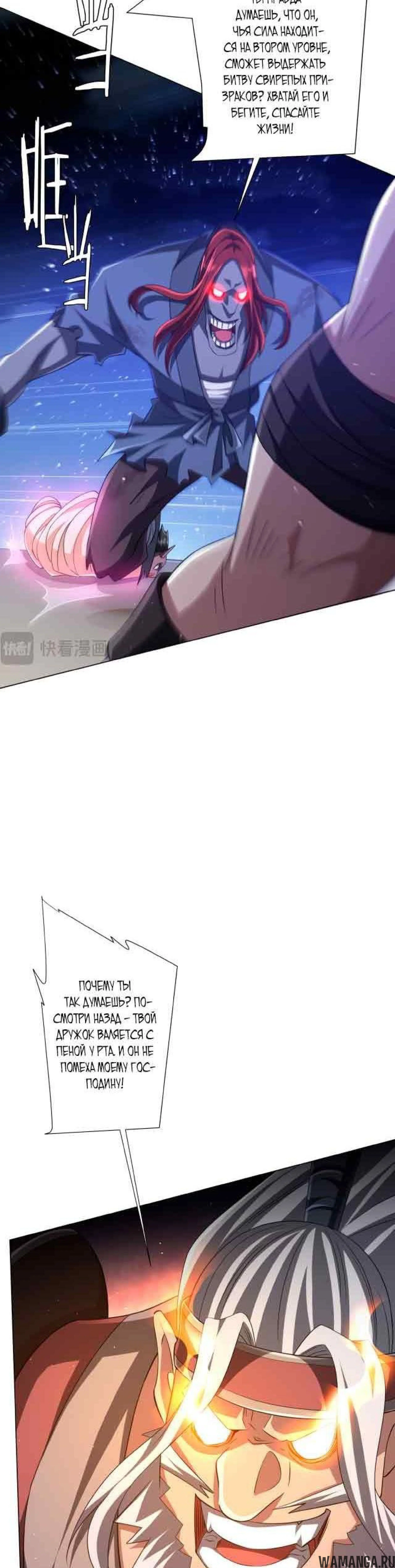 Page 4.001