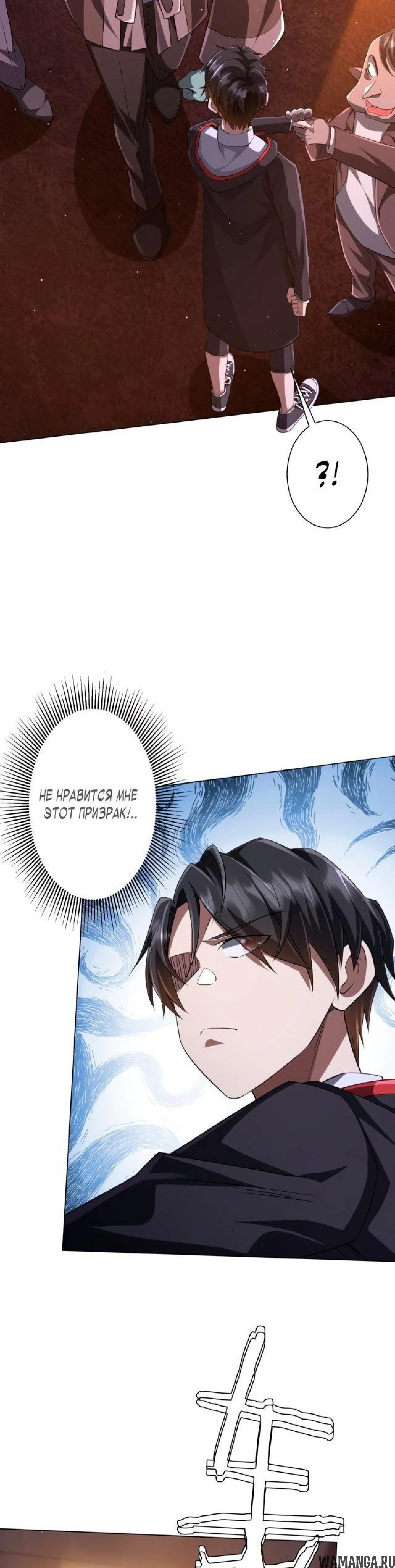 Page 4.001