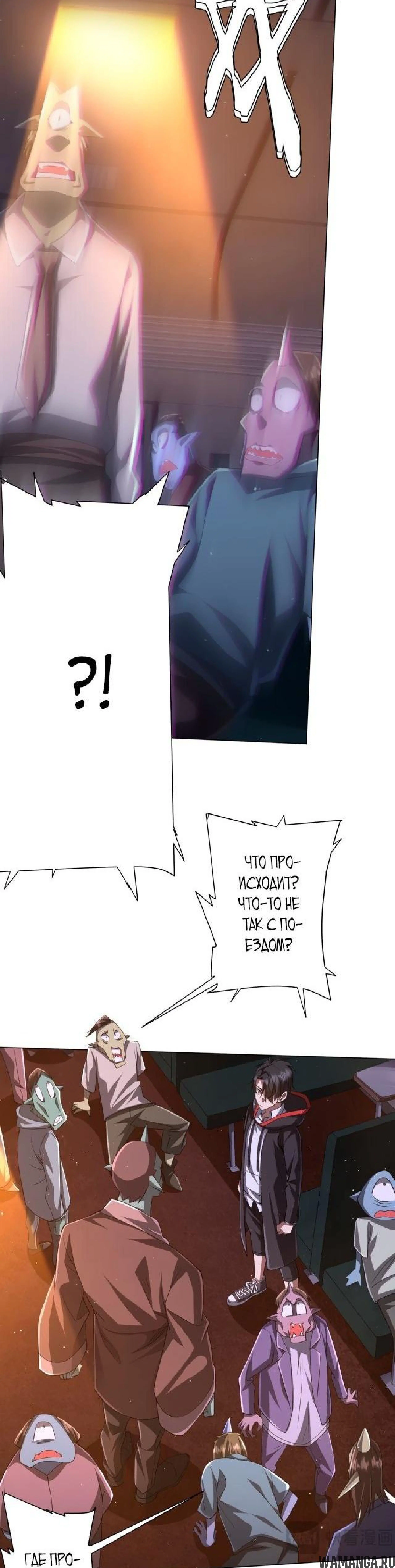 Page 4.002