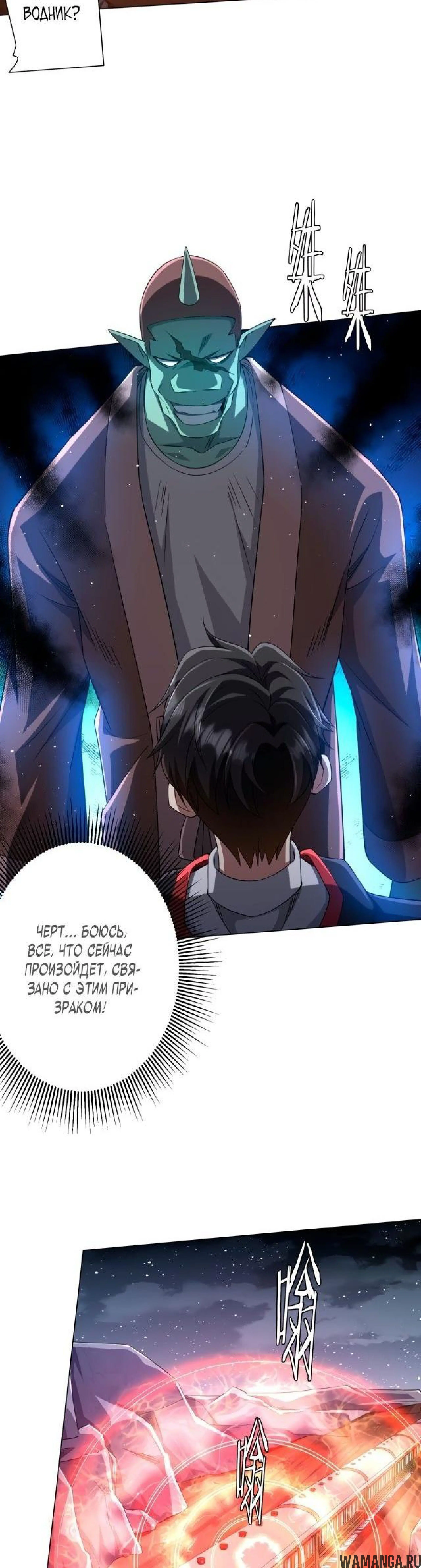 Page 4.003