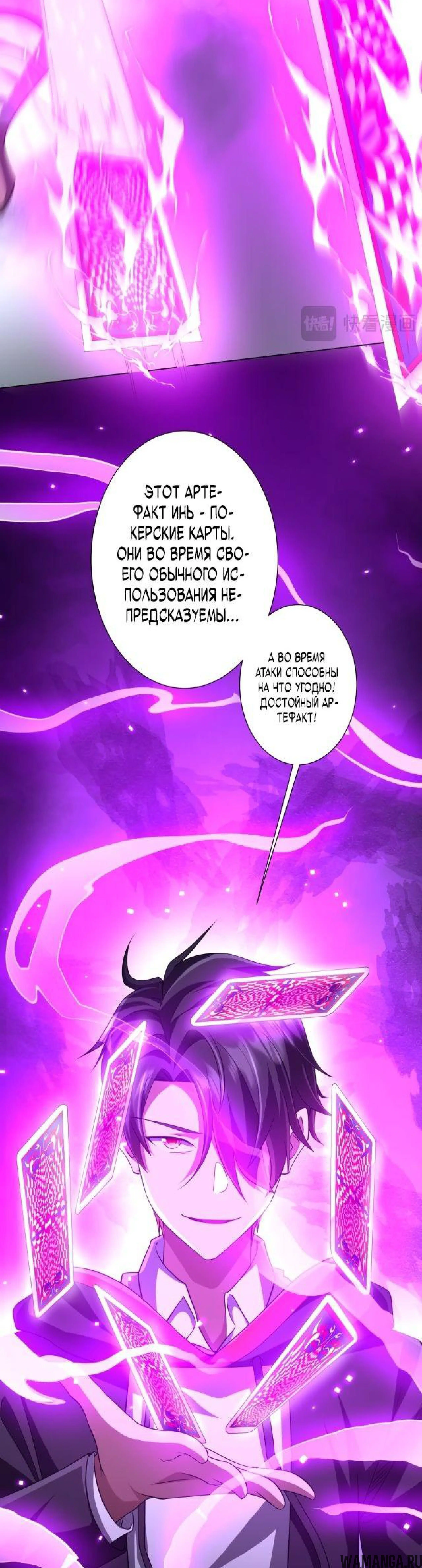 Page 4.003