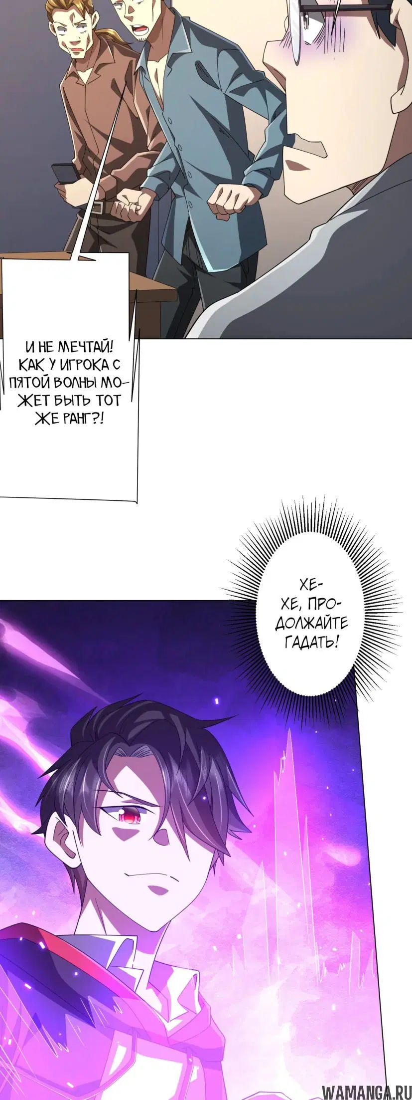 Page 4.000