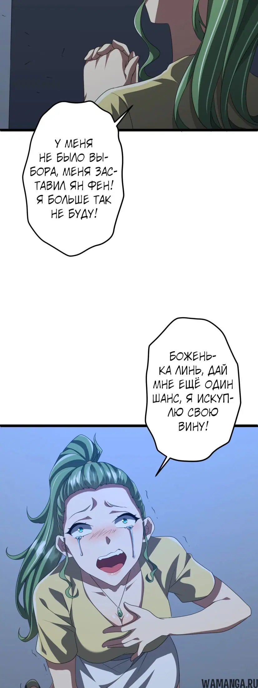 Page 4.000