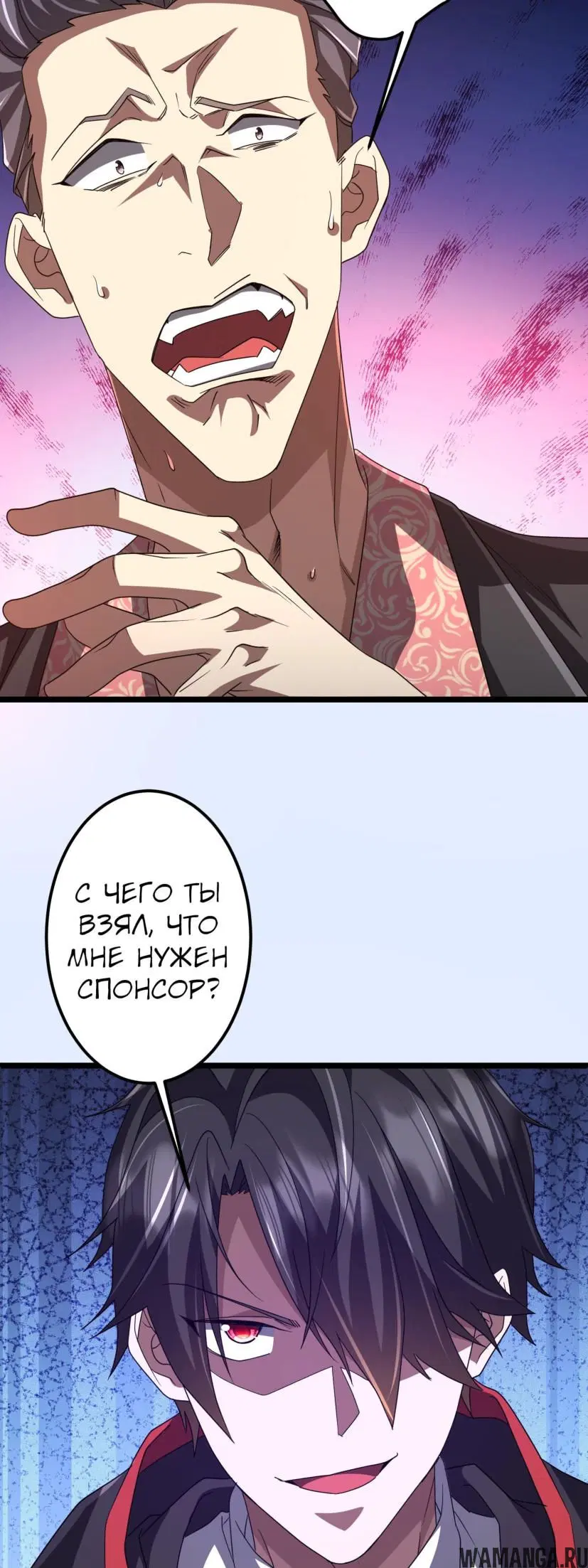 Page 4.000