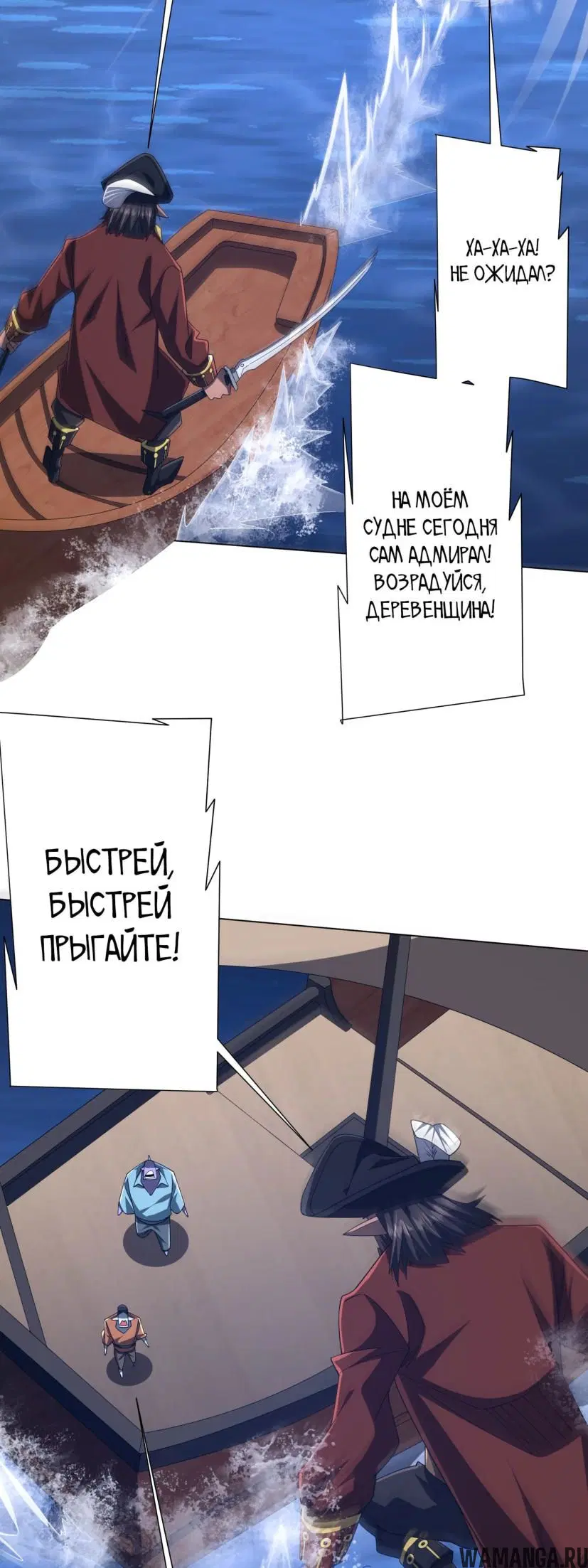 Page 4.000