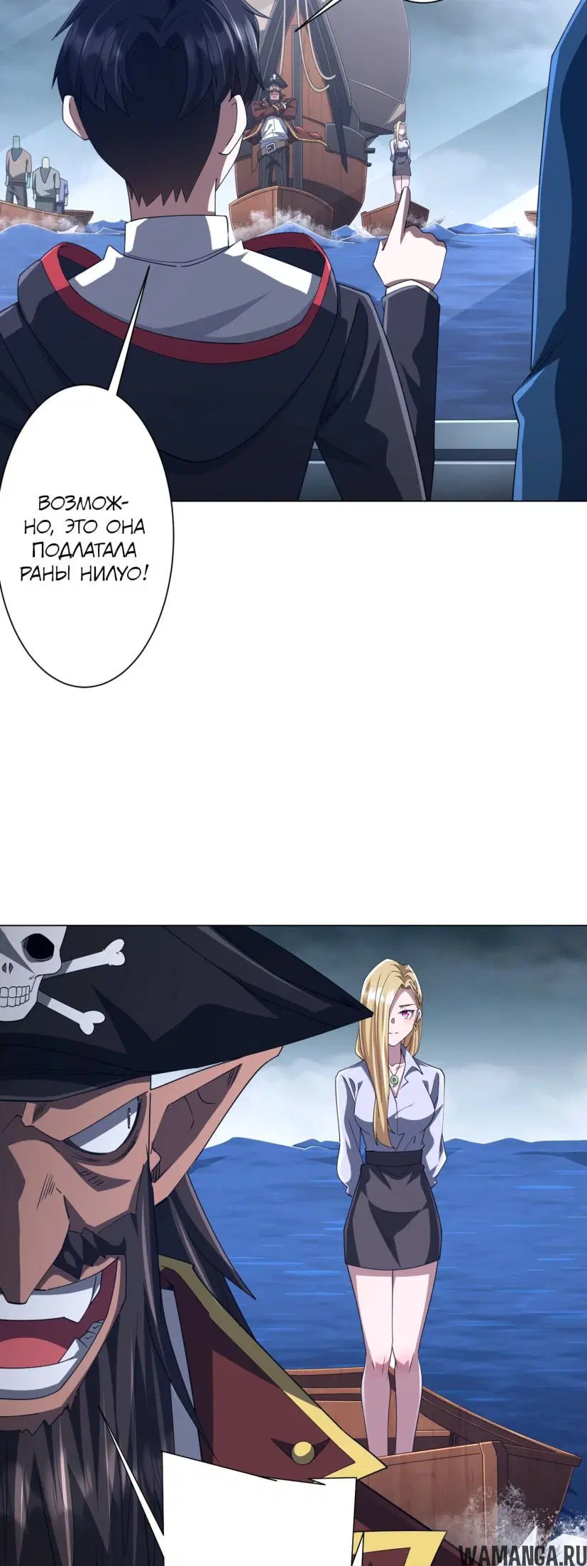 Page 4.000