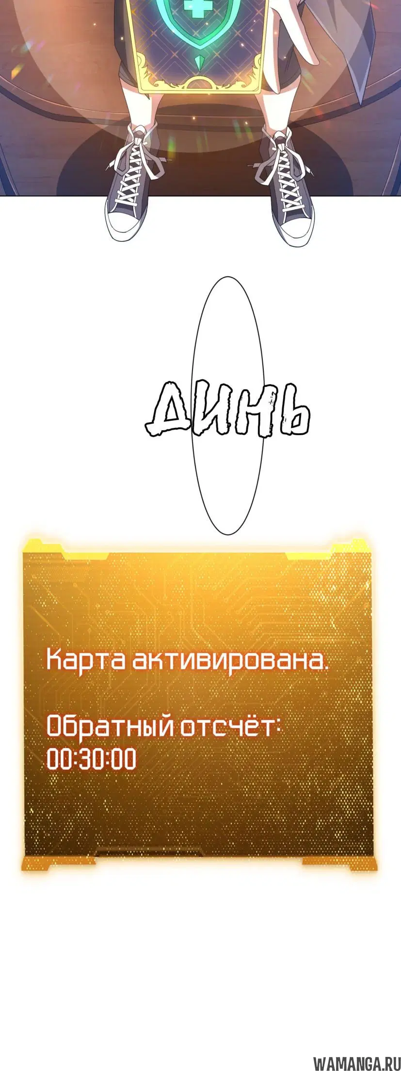 Page 4.000