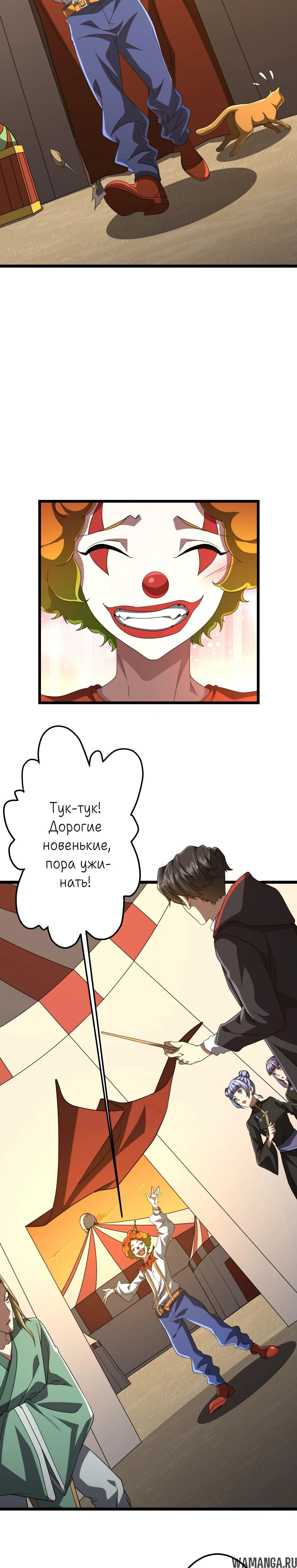 Page 5.000