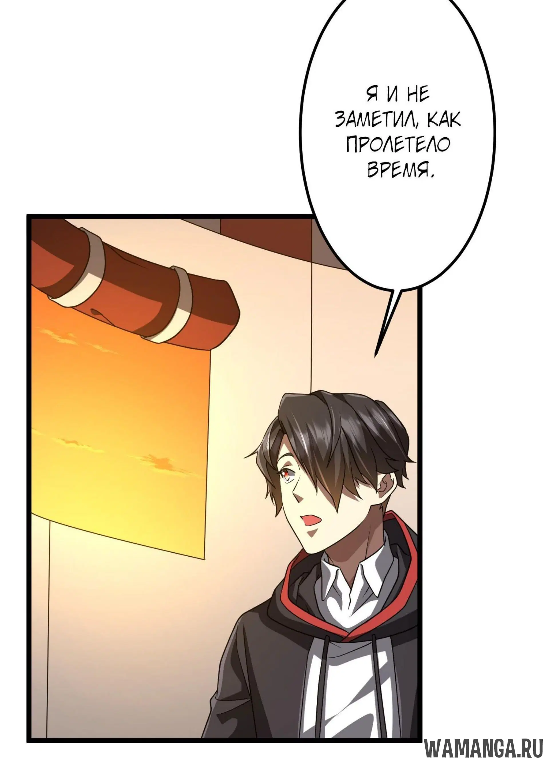 Page 5.001