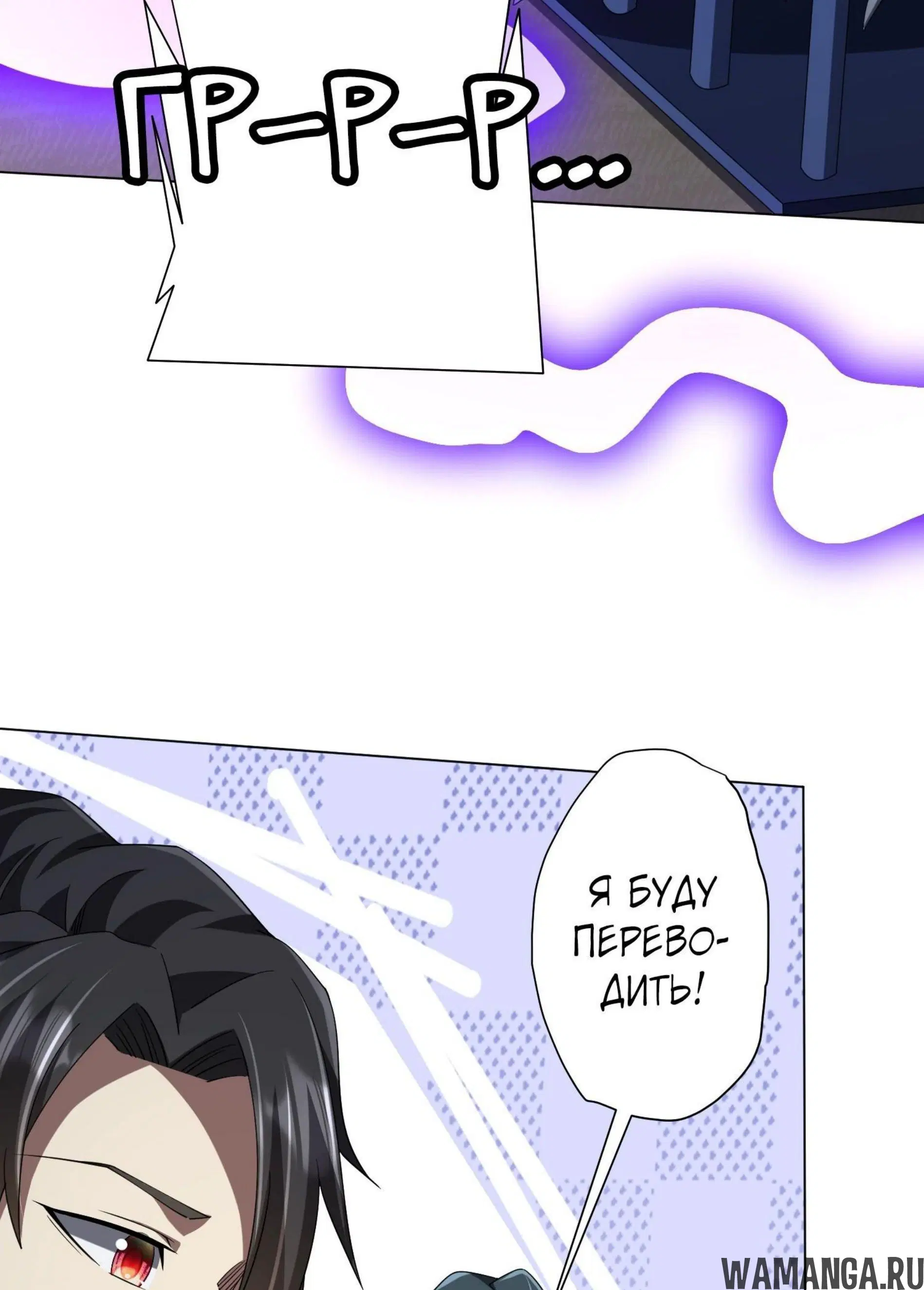 Page 5.001