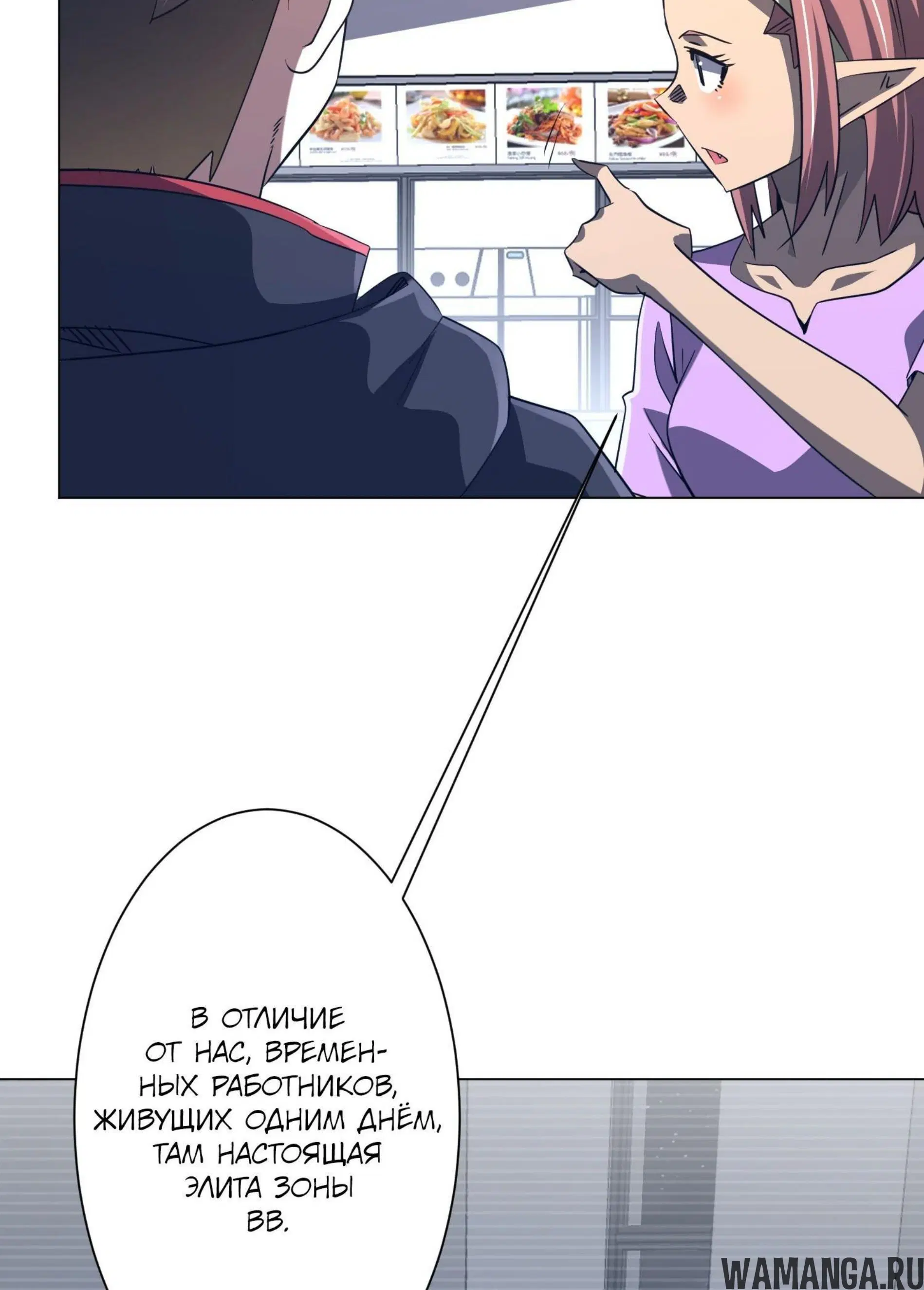 Page 5.001