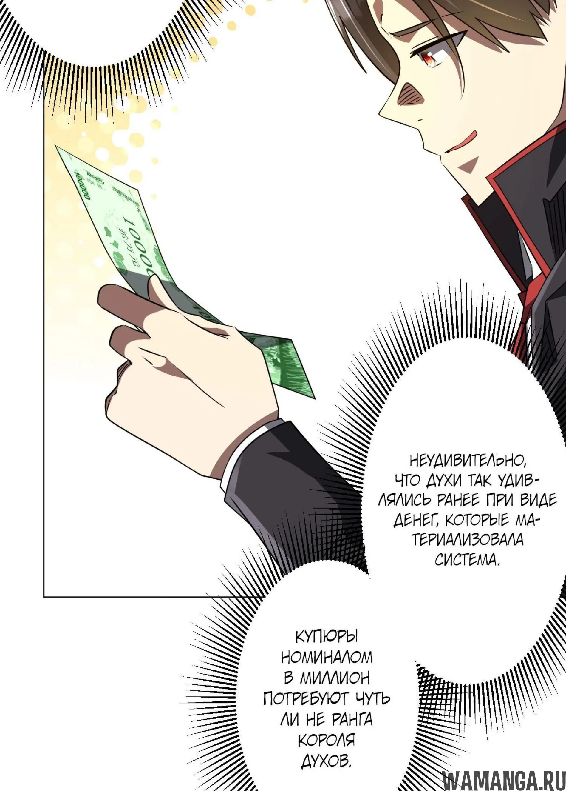 Page 5.001